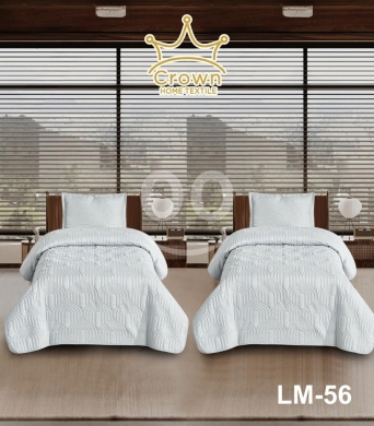 طقم مرد مفرد ونص 4 قطع - تشكيلة صيف 2026 | Summer 2026 Bedspread Set — 2