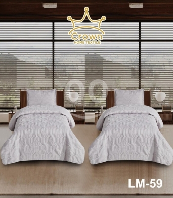 طقم مرد مفرد ونص 4 قطع - تشكيلة صيف 2026 | Summer 2026 Bedspread Set — 5