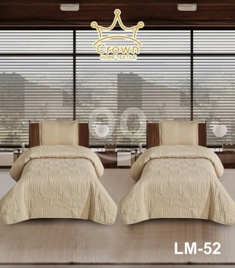 طقم مرد مفرد ونص 4 قطع - تشكيلة صيف 2026 | Summer 2026 Bedspread Set — 4