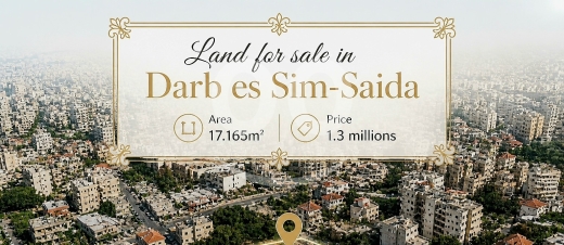Lands for sale in Derb el-Simme - أرض للبيع في سيروب صيدا ١٧٠٠٠ م٢ إطلالة بانورامية | 17,000sqm Land for Sale Siroub Saida