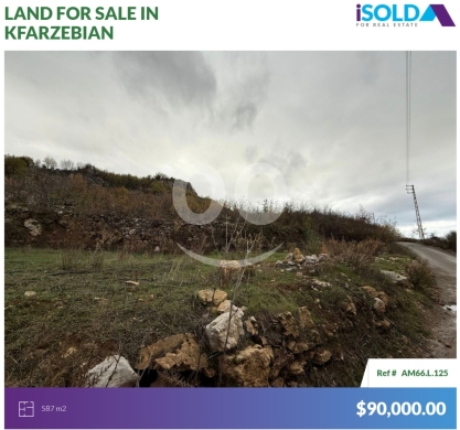 Lands for sale in Mazraat Kfardebiane - 587m2 land+prime location+mountain view 4sale in Kfarzebian - كفردبيانAM66L125