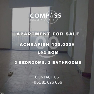 Apartments for sale in Achrafieh - Apartment for Sale in ACHRAFIEH