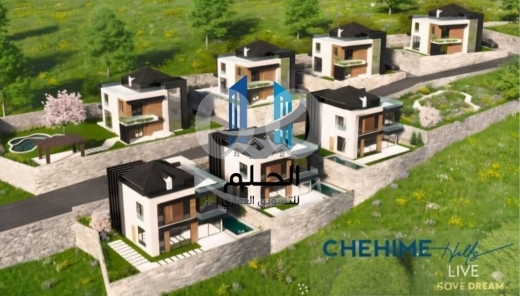 Autres biens immobiliers dans Saïda - فلل دوبلكس قيد الإنشاء مع مسبح خاص في صيدا كفرجرة | Duplex Villas with Private Pool Saida