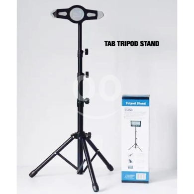 Other electronics in Achrafieh - ستاند تريبود للايباد والتابلت - راحة وسهولة في الاستخدام | iPad & Tablet Tripod Stand - Hands-Free C