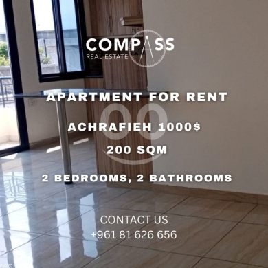 Apartments for rent in Achrafieh - Apartment for RENT in ACHRAFIEH