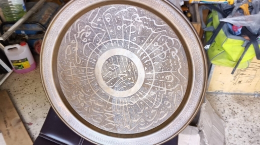 Antiques & Collectibles dans Aigre - سدر نحاس أصفر إسلامي قديم قطر 50 سم | Antique Islamic Yellow Copper Tray 50cm