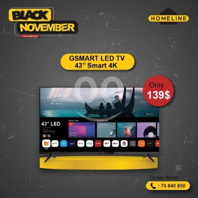 التلفزيون والفيديو في صيدا - تلفزيون Gsmart LED الذكي 43 بوصة 4K | Gsmart 43" Smart 4K LED TV