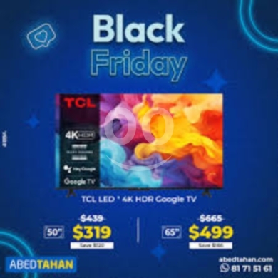 TV & videos in Saida - تلفزيون TCL LED 4K HDR Google TV | TCL LED 4K HDR Google TV Sale