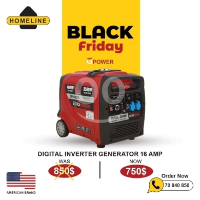DIY Tools & Materials in Saida - مولد إنفرتر رقمي GPOWER بقوة 16 أمبير | GPOWER Digital Inverter Generator 16 AMP