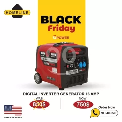 مولد إنفرتر رقمي GPOWER بقوة 16 أمبير | GPOWER Digital Inverter Generator 16 AMP