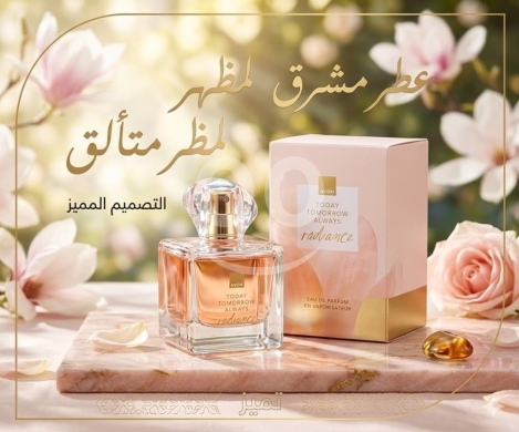 مجموعة عطور أفون 30 مل بروائح متنوعة | Avon Fragrance Collection 30ml Mixed Scents — 7