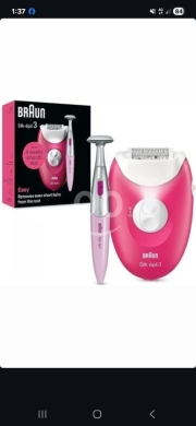 Health & Beauty in Zahleh - براون سيلك ابيل 3 لإزالة الشعر ونعومة تدوم | Braun Silk-&eacute;pil 3 Epilator for Smooth Skin