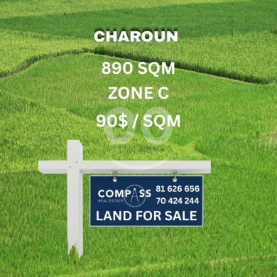 Lands for sale in Charoun - أرض للبيع في شارون قضاء عليه بمساحة 890 م² | Land for Sale in Sharoun Aley 890 sqm