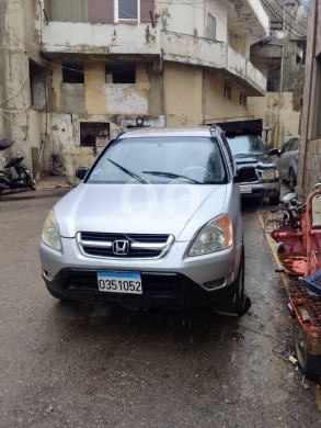 Honda in Hadeth - سارف 2003