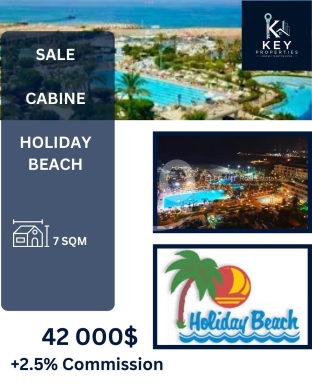 Other real estate in Zouk Mosbeh - كابين للبيع في منتجع هوليداي بيتش بسعر مميز | Cabine for Sale at Holiday Beach Resort