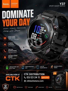 Smart Watches في بياقوت - ساعة هوكو Y37 الرياضية الذكية - ضد الماء | Hoco Y37 Sport Smart Watch IP67 Waterproof