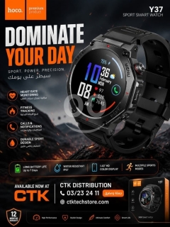 ساعة هوكو Y37 الرياضية الذكية - ضد الماء | Hoco Y37 Sport Smart Watch IP67 Waterproof