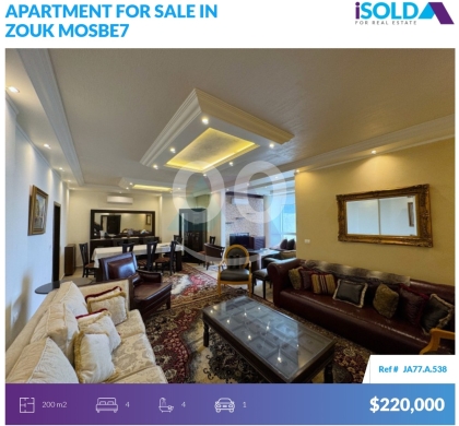 Apartments for sale in Zouk Mosbeh - Furnished 200m2 apartment+sea view 4sale in Zouk Mosbeh - ذوق مصبحJA77A538