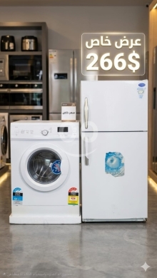 Kitchen appliances in Akkar el-Atika - عرض خاص: غسالة أتوماتيك وبراد بابين | Special Offer: Automatic Washer & Double Door Fridge
