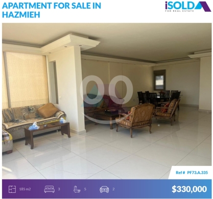 Apartments for sale in Hazmieh - 185m2 apartment+open view 4sale in Hazmieh-Mar Roukozالحازمية-مار روكز