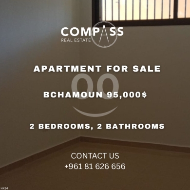 Apartments for sale in Bchamoun - Apartment for Sale in ALEY