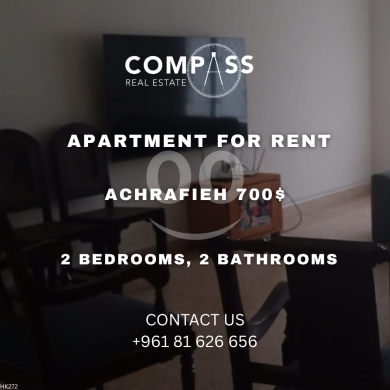 Apartments for rent in Achrafieh - Apartment for ReNT in ACHRAFIEH