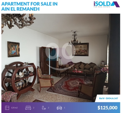 Apartments for sale in Ain el-Remmaneh - Furnished 2 bedroom apartment 4sale in Ain el remaneh-عين الرمانةGH54A147