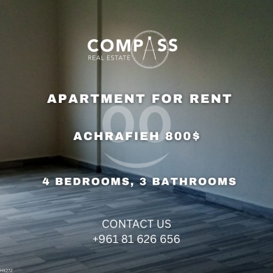 Apartments for rent in Achrafieh - Apartment for RENT in ACHRAFIEH
