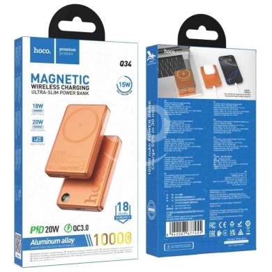 Mobile accessories in Beirut City - شاحن Hoco مغناطيسي لاسلكي بقوة 20 واط مع شاشة رقمية | Hoco Magnetic Wireless Charging Power Bank