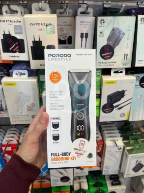 Mobile accessories dans Beyrouth - ماكينة حلاقة بورودو للجسم والمناطق الحساسة | Porodo Full Body & Intimate Area Grooming Kit