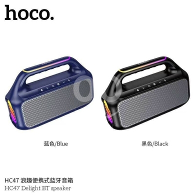 سبيكر بلوتوث محمول وقوي مع إضاءة ملونة | Powerful Portable BT Speaker with RGB Light — 3