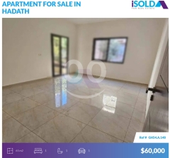 "HOT DEAL" 1 bedroom apartment 4sale in Hadath - الحدثGH54A148