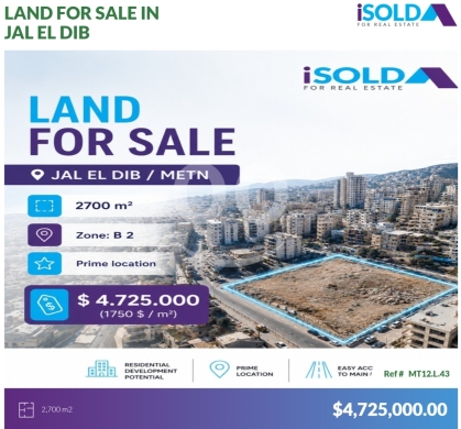 Lands for sale in Jal el-Dib - Prime Residential Land 2700 m2 land 4sale in Jal El Dib - جل الديبMT12L43