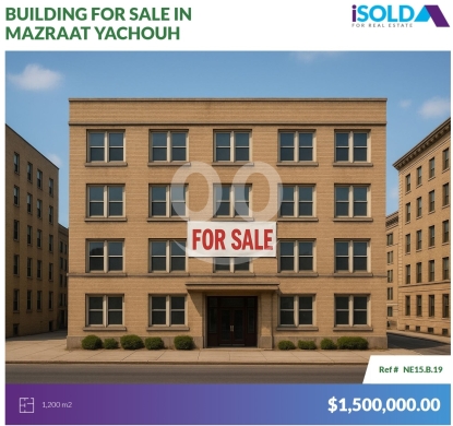 Other real estate in Mazraat Yachouh - Industrial 1200m2 building 4sale in Mazraat yachouh-مبنى في مزرعة يشوع