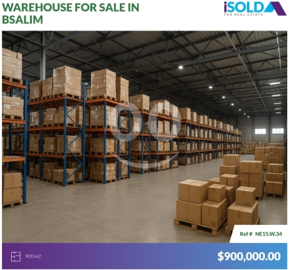 Commercials for sale in Bsalim - "Good investment" 900m2 warehouse for sale in Bsalim- مستودع في بصاليمNE15W34