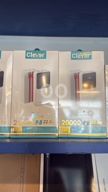 Mobile accessories in Akkar el-Atika - باور بانك Clever سعة 20,000 مللي أمبير بقوة 22.5 واط | Clever 20,000mAh 22.5W Power Bank
