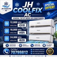 عروض حصرية على مكيفات General Top by Midea بمختلف الأحجام | Exclusive General Top AC Offers