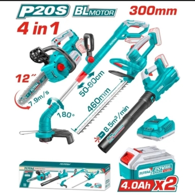 DIY Tools & Materials in Tripoli - طقم توتال 4 في 1 للحدائق بجهد 20 فولت مع بطاريتين | Total 4-in-1 Garden Kit 20V