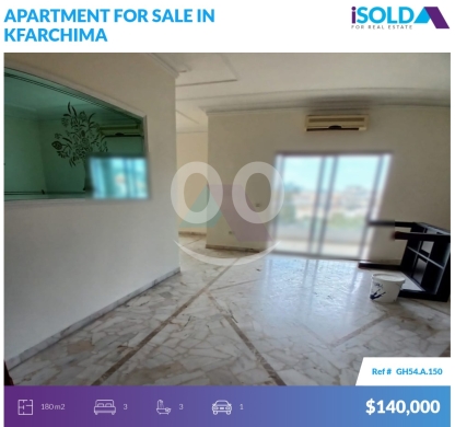 Apartments for sale in Kfar Chima - 140 m2 apartment 4sale in kfarchima - شقة للبيع في كفرشيماGH54A150