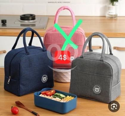 Other Goods in Adonis - حقيبة غداء عازلة للحرارة للعمل والمدرسة | Insulated Lunch Bag for Work & School
