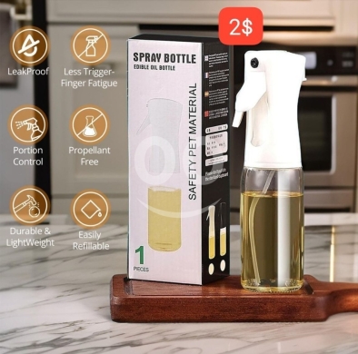 أدوات المطبخ في ادونيس - بخاخ زيت عملي للطبخ والقلي الصحي | Oil Spray Bottle for Healthy Cooking