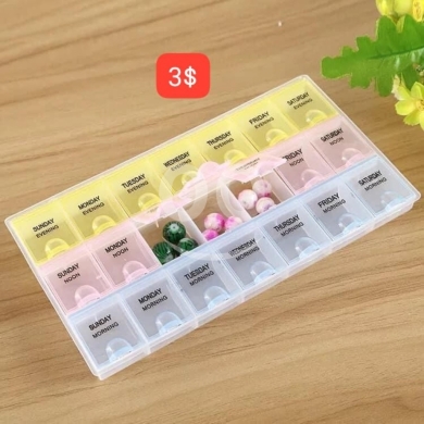 الصحة و الجمال في ادونيس - منظم أدوية أسبوعي مقسم لثلاث فترات يومية | Weekly Pill Organizer 3 Times a Day