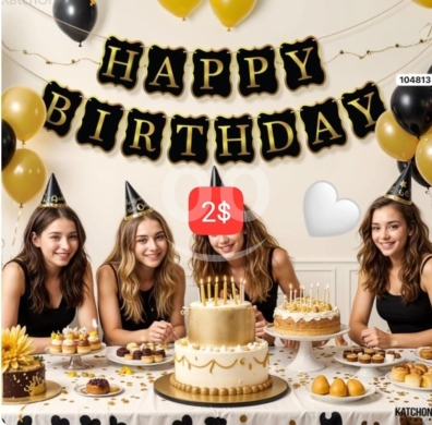 السلع الأخرى في ادونيس - زينة عيد ميلاد أنيقة باللونين الأسود والذهبي | Elegant Black & Gold Birthday Banner