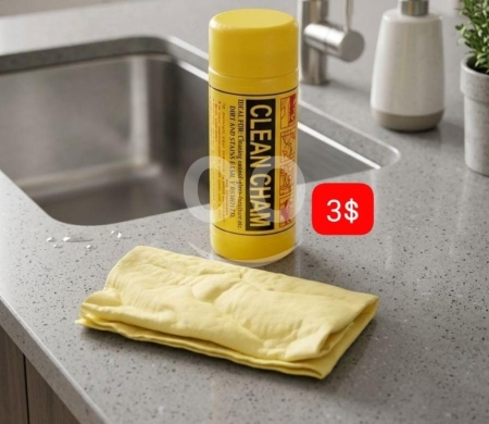 السلع الأخرى في ادونيس - فوطة شمواه "Clean Cham" فائقة الامتصاص للتنظيف | Clean Cham Super Absorbent Shammy Cloth