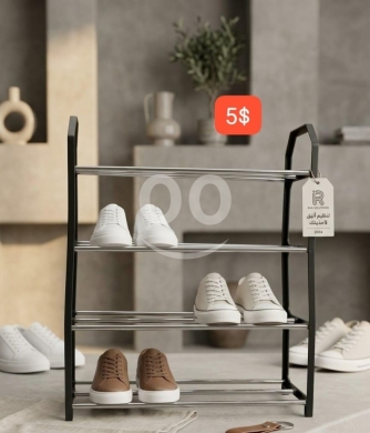Other home furniture in Adonis - رف تنظيم أحذية عصري 4 طبقات معدني | 4-Tier Modern Metal Shoe Rack Organizer