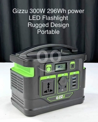 Gizzu 300W 296Wh Lithium-Ion Power Station | محطة طاقة محمولة جيزو ٣٠٠ واط ٢٩٦ واط/ساعة — 8