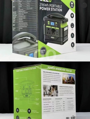Other electronics in Achrafieh - Gizzu 300W 296Wh Lithium-Ion Power Station | محطة طاقة محمولة جيزو ٣٠٠ واط ٢٩٦ واط/ساعة