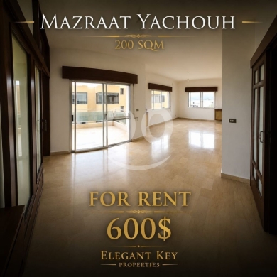 Apartments for rent in Mazraat Yachouh - Apartment for Rent in Mazraat Yachouh 200sqm | شقة للإيجار في مزرعة يشوع ٢٠٠ متر مربع