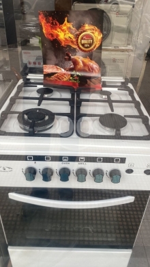 Kitchen appliances in Tripoli - غاز 4 عيون إليجانس تصميم عصري باللون الأبيض | Elegance 4-Burner Gas Cooker White Design
