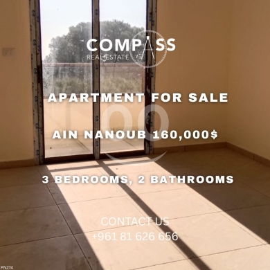Apartments for sale in Aley - Apartment for Sale in Ain Anoub 150sqm Beirut View | شقة للبيع في عين عنوب إطلالة بيروت